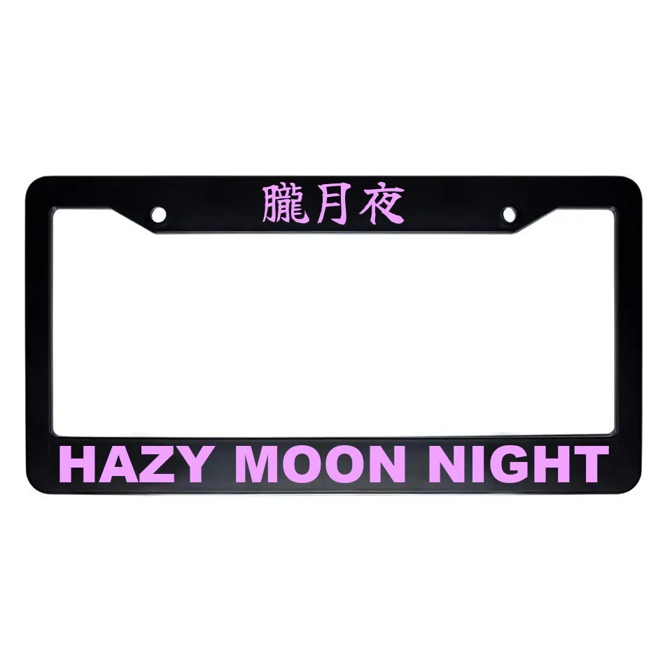 Hazy Moon Night ABS Black Plastic Kanji Japanese License Plate Frame - Pink Text