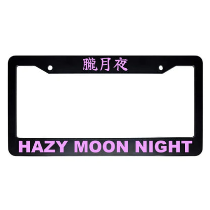 Hazy Moon Night ABS Black Plastic Kanji Japanese License Plate Frame - Pink Text