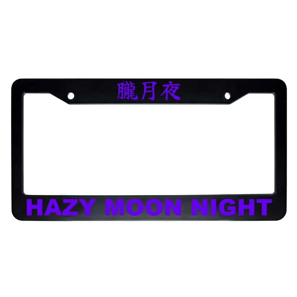 Hazy Moon Night ABS Black Plastic Kanji Japanese License Plate Frame - Purple Text