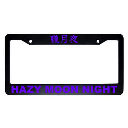 Hazy Moon Night ABS Black Plastic Kanji Japanese License Plate Frame - Purple Text