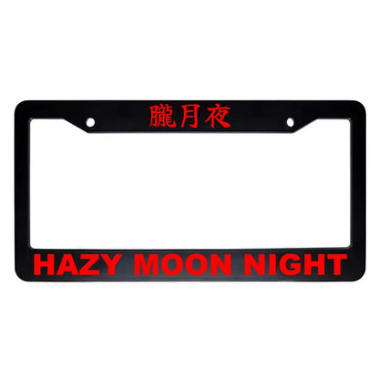 Hazy Moon Night ABS Black Plastic Kanji Japanese License Plate Frame - Red Text
