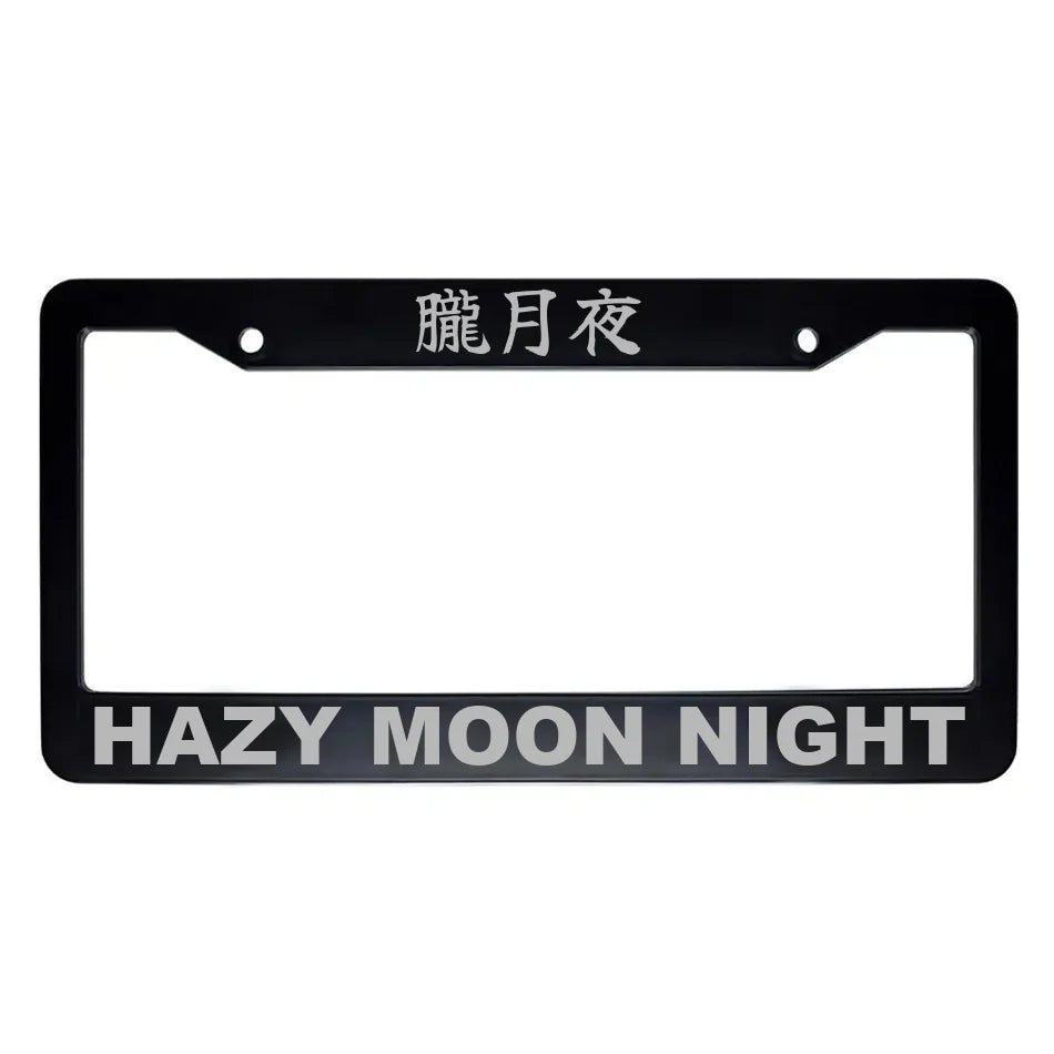 Hazy Moon Night ABS Black Plastic Kanji Japanese License Plate Frame - Silver Text