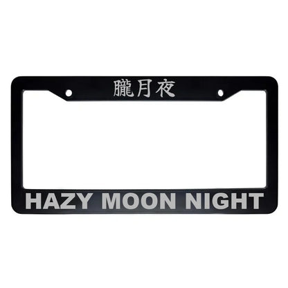 Hazy Moon Night ABS Black Plastic Kanji Japanese License Plate Frame - Silver Text