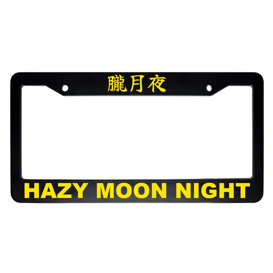 Hazy Moon Night ABS Black Plastic Kanji Japanese License Plate Frame - Yellow Text