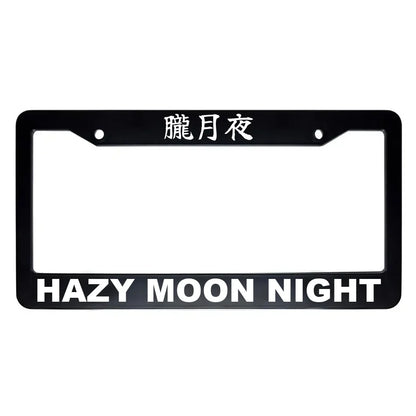 Hazy Moon Night ABS Black Plastic Kanji Japanese License Plate Frame - White Text
