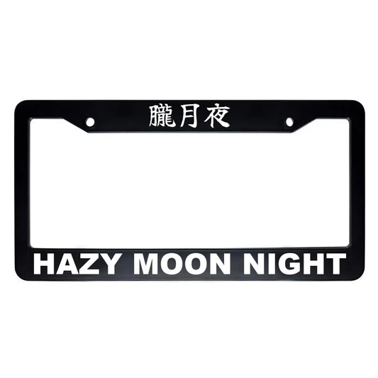 Hazy Moon Night ABS Black Plastic Kanji Japanese License Plate Frame - White Text