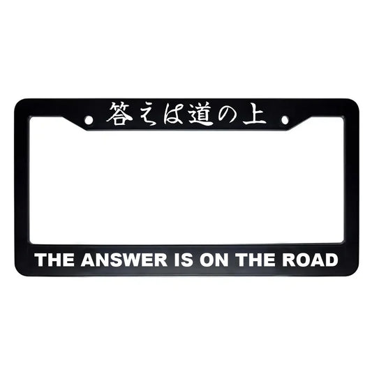 The Answer Is on the Road ABS Black Plastic Kanji Japanese License Plate Frame - White Text