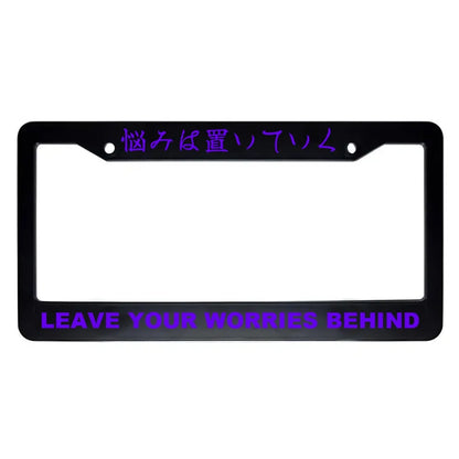 Leave Your Worries Behind ABS Black Plastic Kanji Japanese License Plate Frame - Purple Text