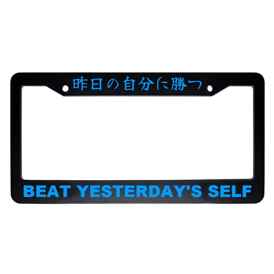 Beat Yesterday's Self ABS Black Plastic Kanji Japanese License Plate Frame - Blue Text