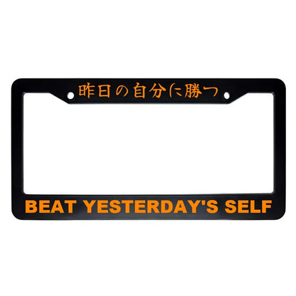 Beat Yesterday's Self ABS Black Plastic Kanji Japanese License Plate Frame - Orange Text