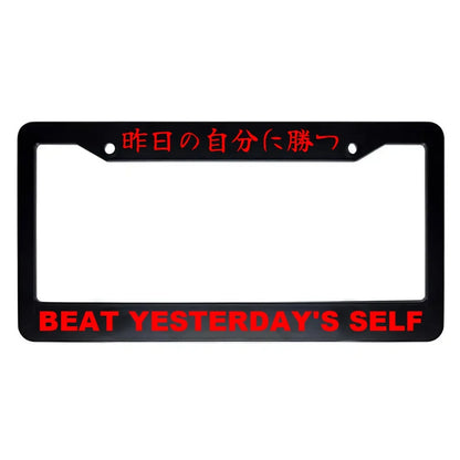 Beat Yesterday's Self ABS Black Plastic Kanji Japanese License Plate Frame - Red Text