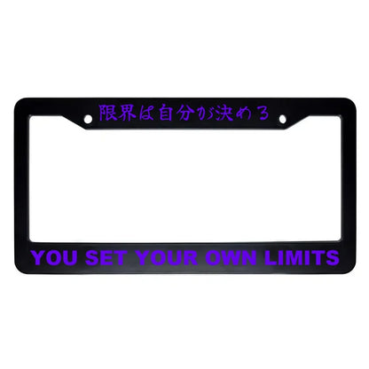 You Set Your Own Limits ABS Black Plastic Kanji Japanese License Plate Frame - Purple Text