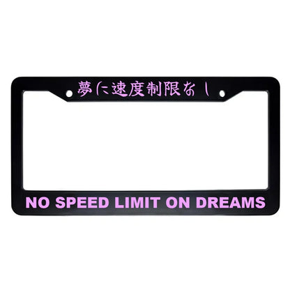 No Speed Limit on Dreams ABS Black Plastic Kanji Japanese License Plate Frame - Pink Text