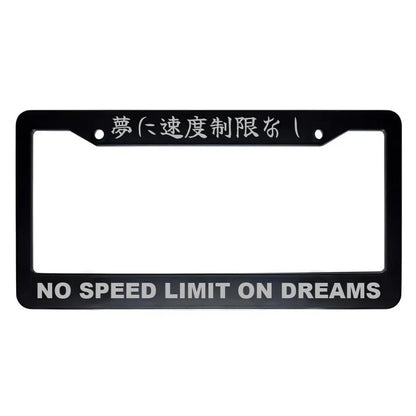 No Speed Limit on Dreams ABS Black Plastic Kanji Japanese License Plate Frame - Silver Text