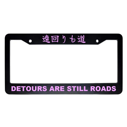 Detours Are Still Roads ABS Black Plastic Kanji Japanese License Plate Frame - Pink Text