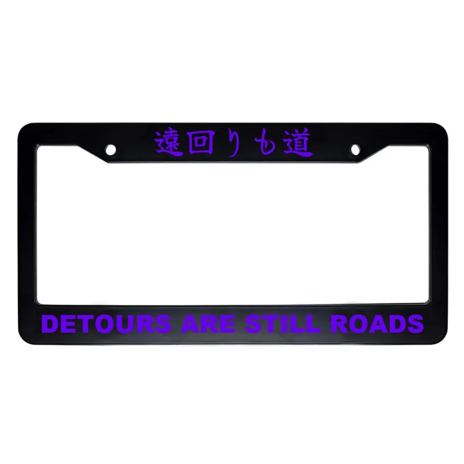 Detours Are Still Roads ABS Black Plastic Kanji Japanese License Plate Frame - Purple Text