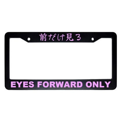 Eyes Forward Only ABS Black Plastic Kanji Japanese License Plate Frame - Pink Text