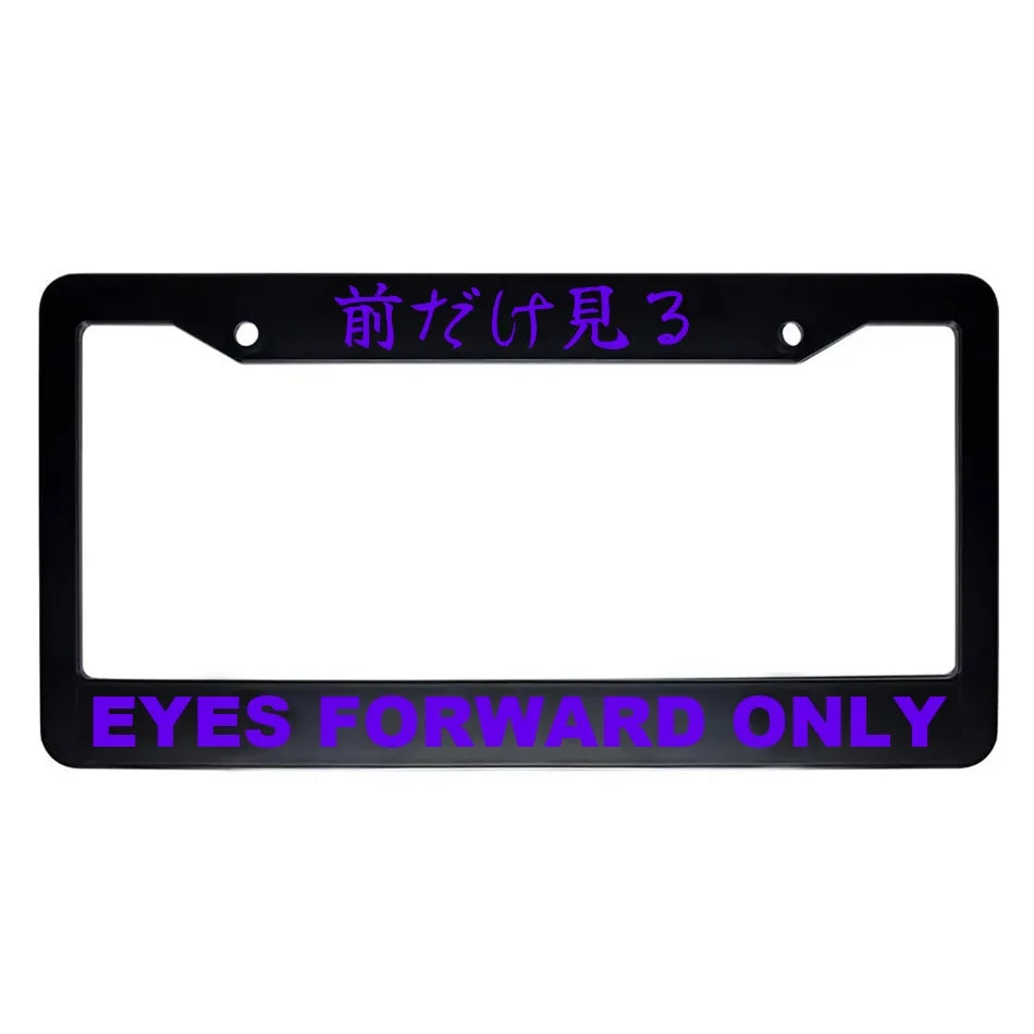 Eyes Forward Only ABS Black Plastic Kanji Japanese License Plate Frame - Purple Text