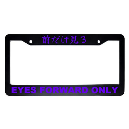 Eyes Forward Only ABS Black Plastic Kanji Japanese License Plate Frame - Purple Text