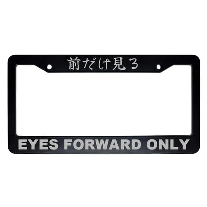 Eyes Forward Only ABS Black Plastic Kanji Japanese License Plate Frame - Silver Text