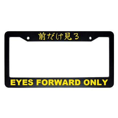 Eyes Forward Only ABS Black Plastic Kanji Japanese License Plate Frame - Yellow Text
