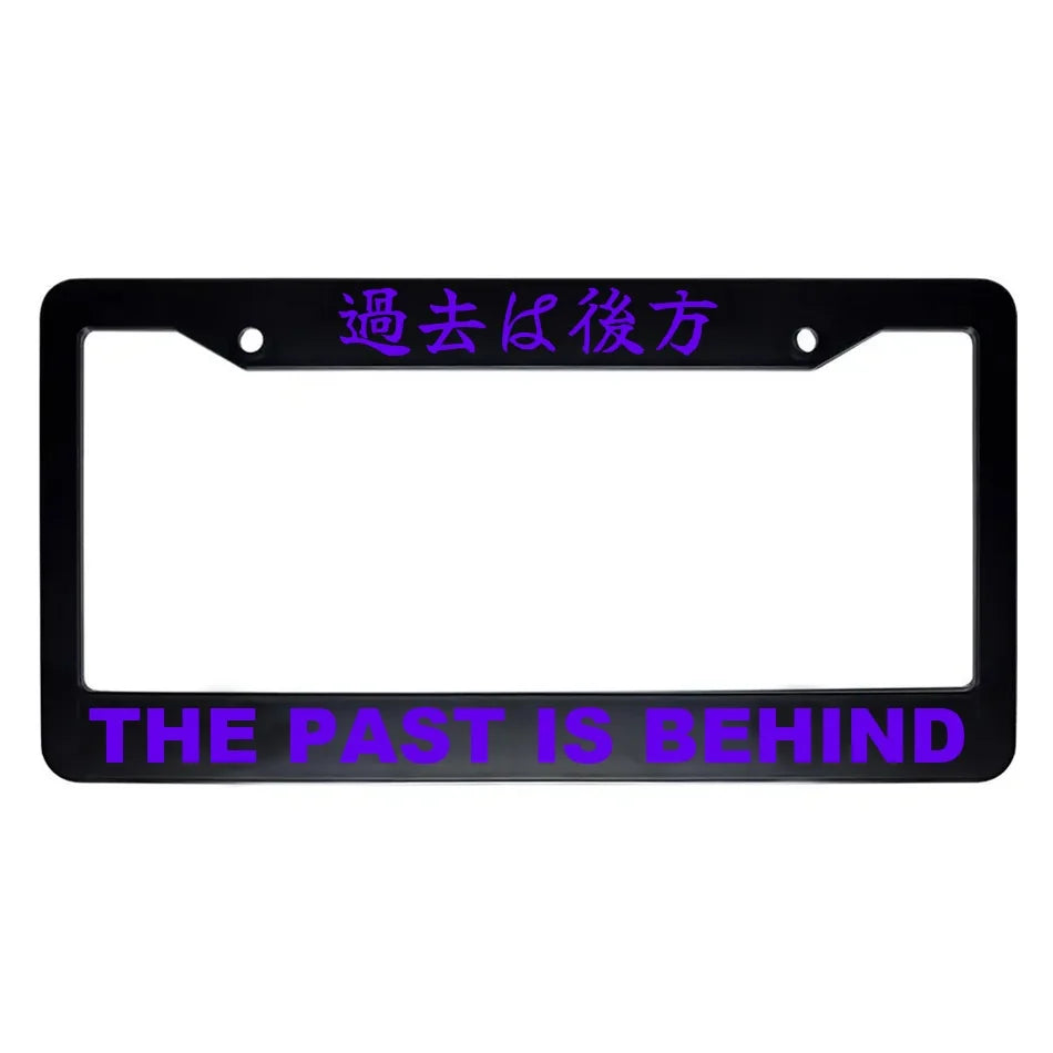 The Past Is Behind ABS Black Plastic Kanji Japanese License Plate Frame - Purple Text