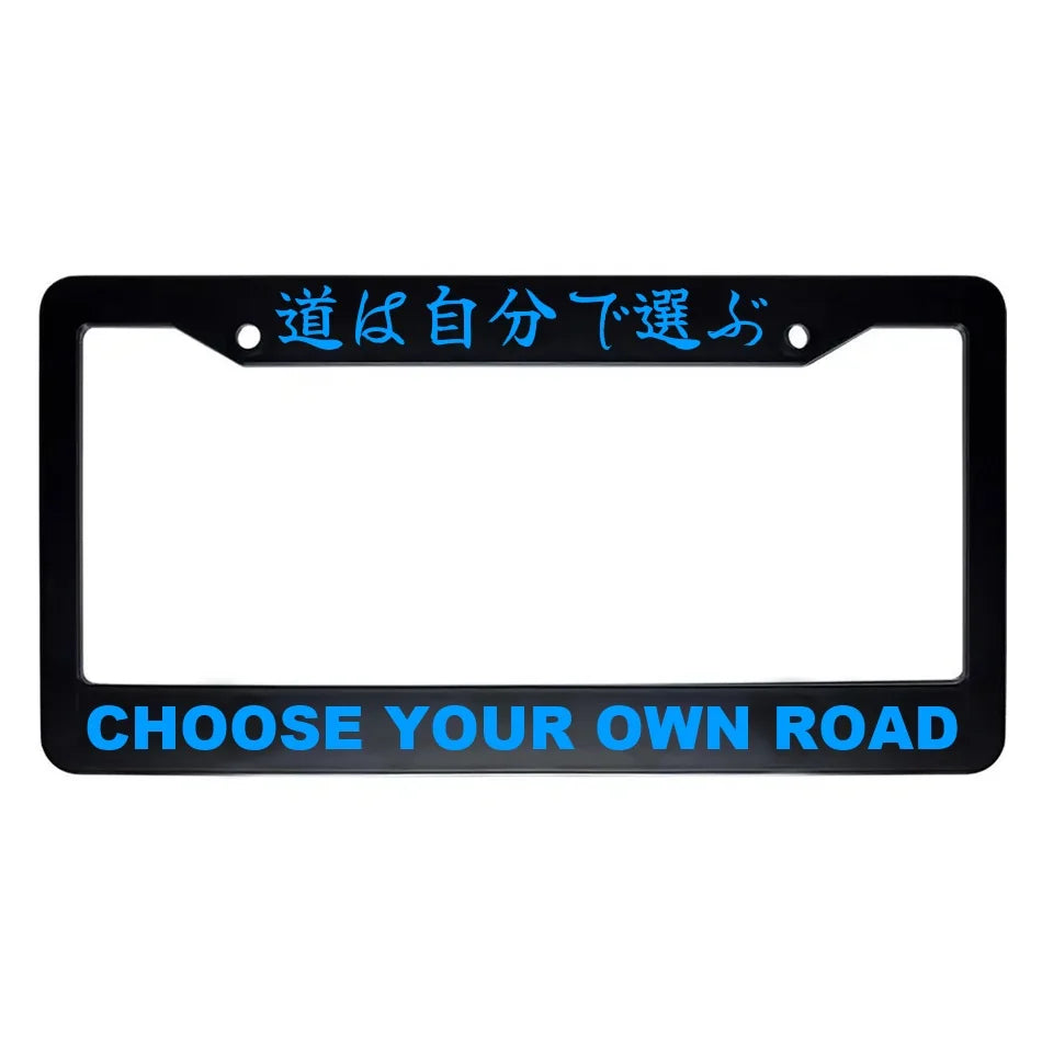 Choose Your Own Road ABS Black Plastic Kanji Japanese License Plate Frame - Blue Text