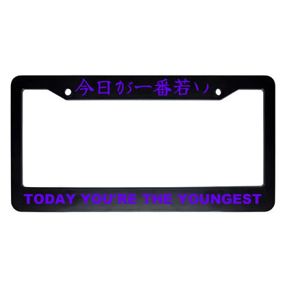 Today You're the Youngest ABS Black Plastic Kanji Japanese License Plate Frame - Purple Text