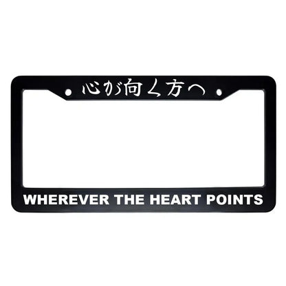 Wherever the Heart Points ABS Black Plastic Kanji Japanese License Plate Frame - White Text
