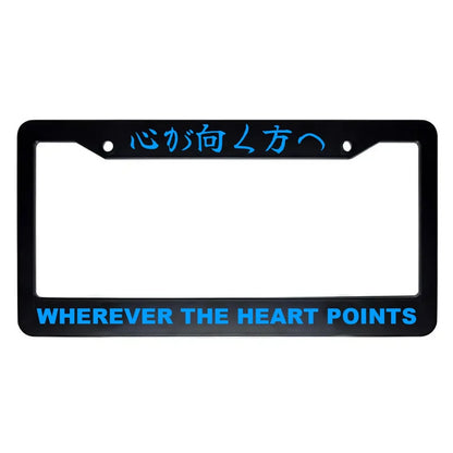 Wherever the Heart Points ABS Black Plastic Kanji Japanese License Plate Frame - Blue Text