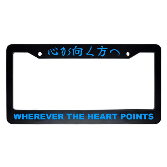 Wherever the Heart Points ABS Black Plastic Kanji Japanese License Plate Frame - Blue Text
