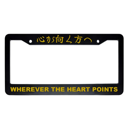 Wherever the Heart Points ABS Black Plastic Kanji Japanese License Plate Frame - Gold Text