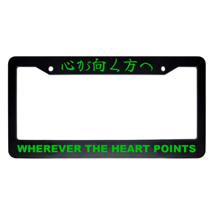 Wherever the Heart Points ABS Black Plastic Kanji Japanese License Plate Frame - Green Text