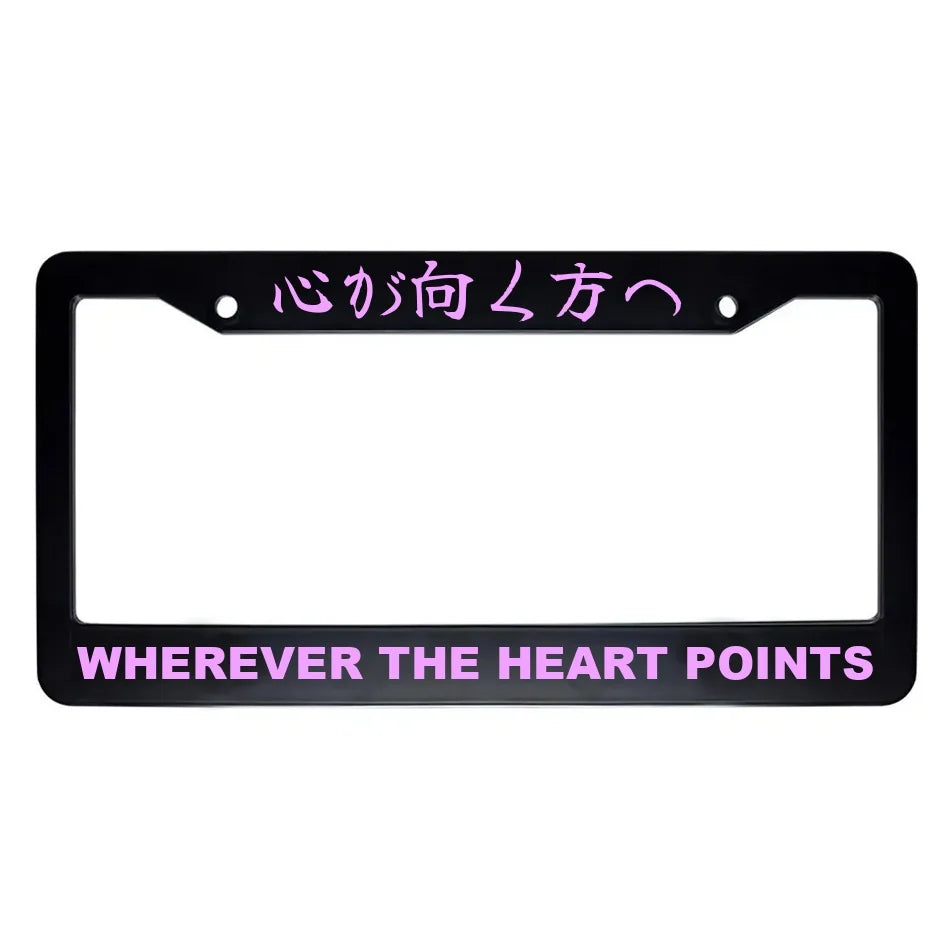 Wherever the Heart Points ABS Black Plastic Kanji Japanese License Plate Frame - Pink Text
