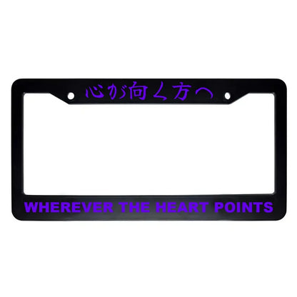 Wherever the Heart Points ABS Black Plastic Kanji Japanese License Plate Frame - Purple Text