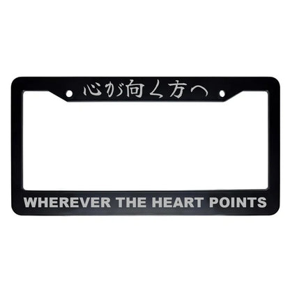 Wherever the Heart Points ABS Black Plastic Kanji Japanese License Plate Frame - Silver Text