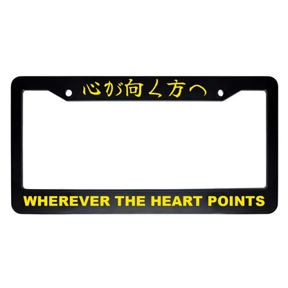 Wherever the Heart Points ABS Black Plastic Kanji Japanese License Plate Frame - Yellow Text