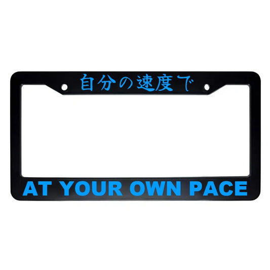 At Your Own Pace ABS Black Plastic Kanji Japanese License Plate Frame - Blue Text