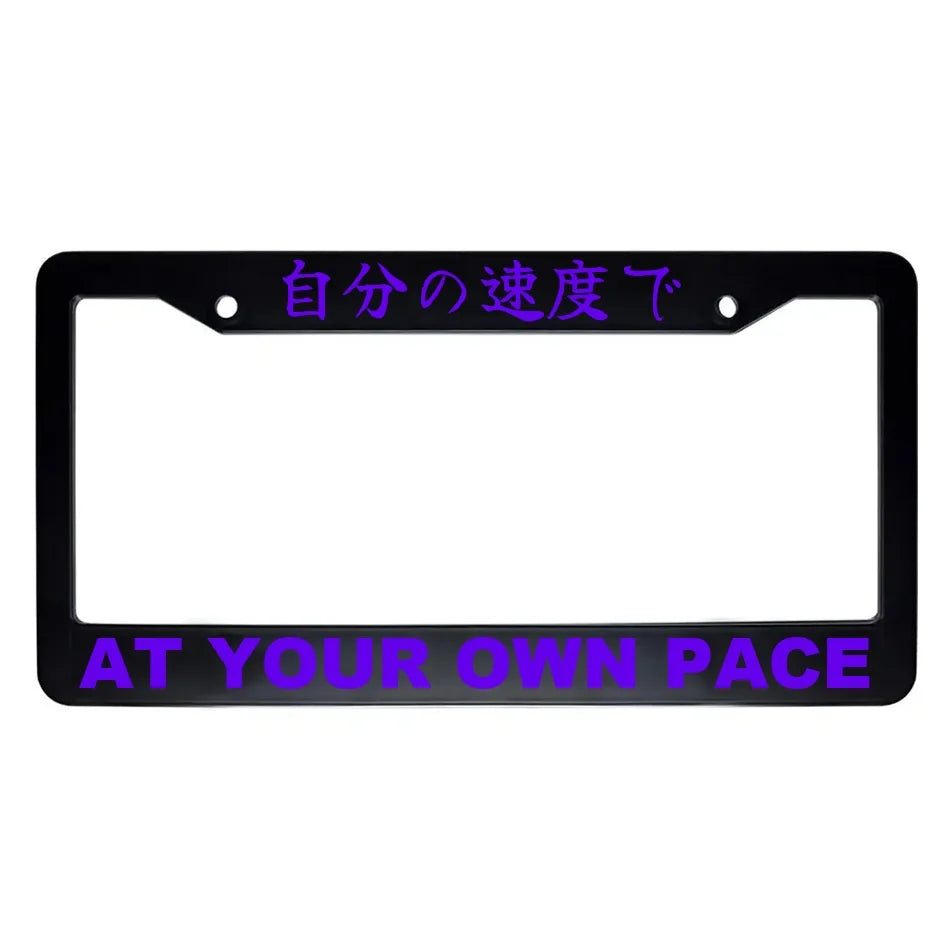 At Your Own Pace ABS Black Plastic Kanji Japanese License Plate Frame - Purple Text