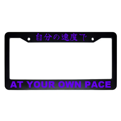 At Your Own Pace ABS Black Plastic Kanji Japanese License Plate Frame - Purple Text