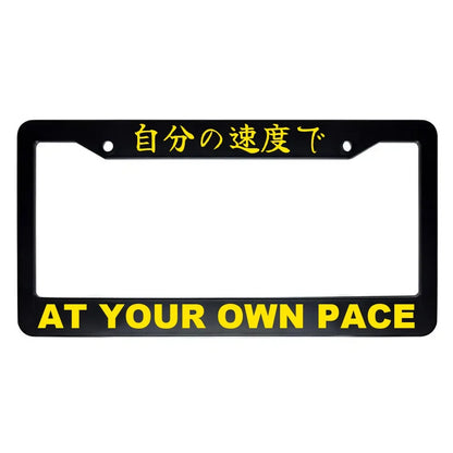 At Your Own Pace ABS Black Plastic Kanji Japanese License Plate Frame - Yellow Text