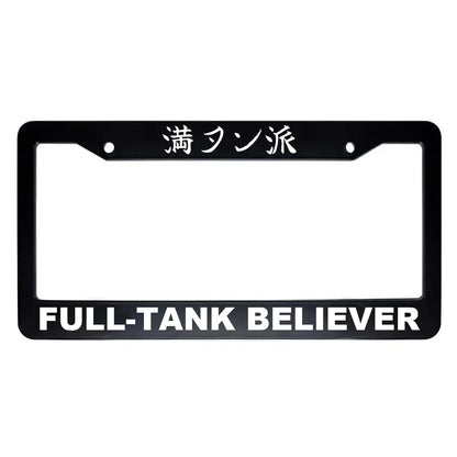 Full-tank Believer ABS Black Plastic Kanji Japanese License Plate Frame - White Text