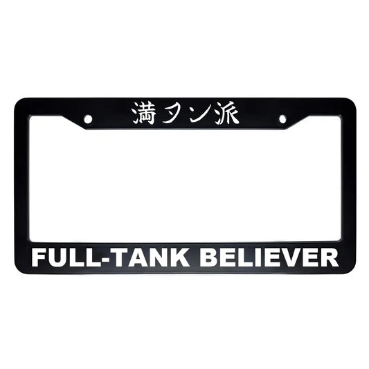 Full-tank Believer ABS Black Plastic Kanji Japanese License Plate Frame - White Text