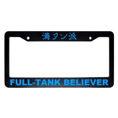 Full-tank Believer ABS Black Plastic Kanji Japanese License Plate Frame - Blue Text