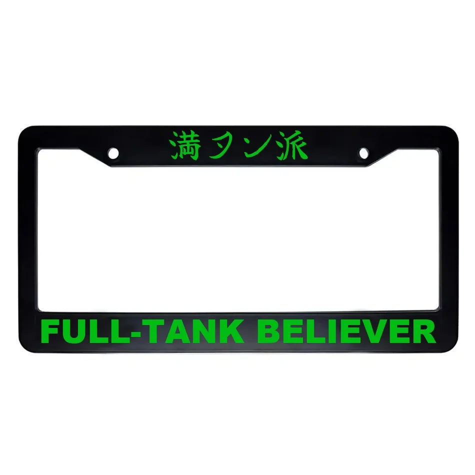 Full-tank Believer ABS Black Plastic Kanji Japanese License Plate Frame - Green Text