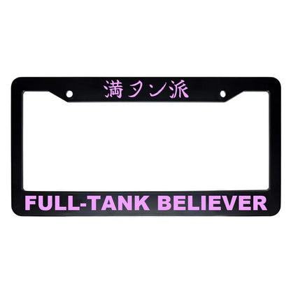 Full-tank Believer ABS Black Plastic Kanji Japanese License Plate Frame - Pink Text