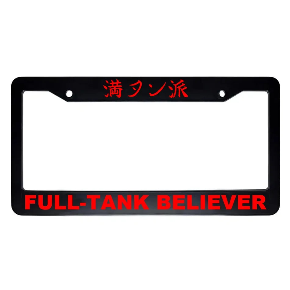 Full-tank Believer ABS Black Plastic Kanji Japanese License Plate Frame - Red Text