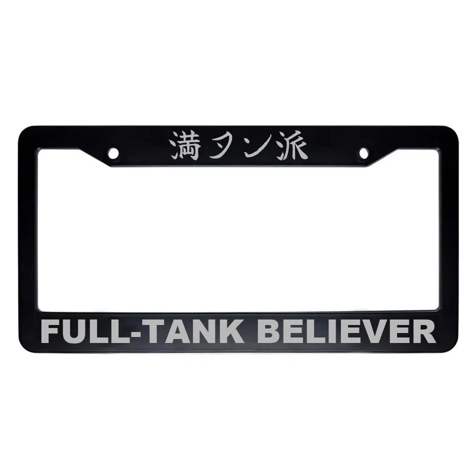 Full-tank Believer ABS Black Plastic Kanji Japanese License Plate Frame - Silver Text