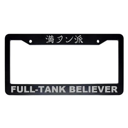 Full-tank Believer ABS Black Plastic Kanji Japanese License Plate Frame - Silver Text
