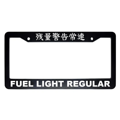 Fuel Light Regular ABS Black Plastic Kanji Japanese License Plate Frame - White Text